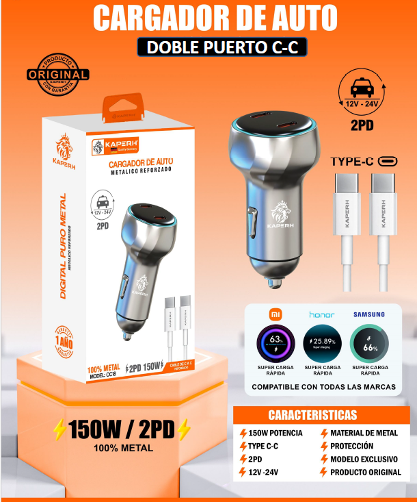 CARGADOR DE AUTO DOBLE PUERTO C-C