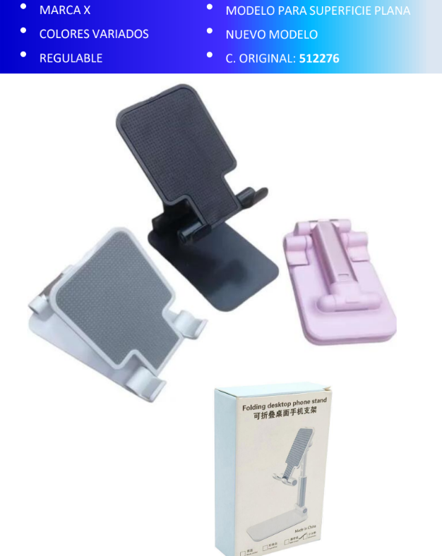 product